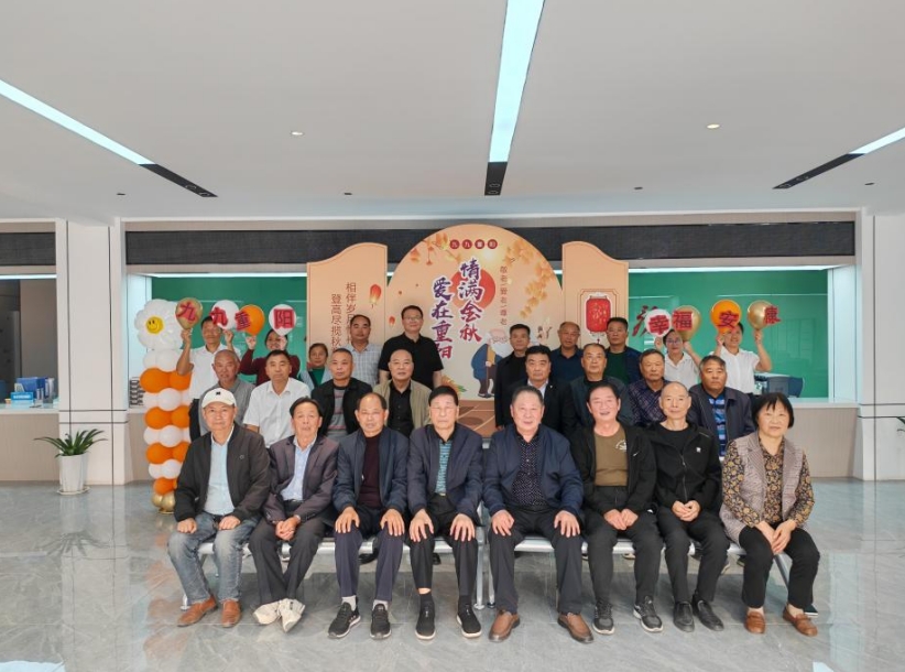 众兴街道周庄社区：情暖金秋 爱在重阳