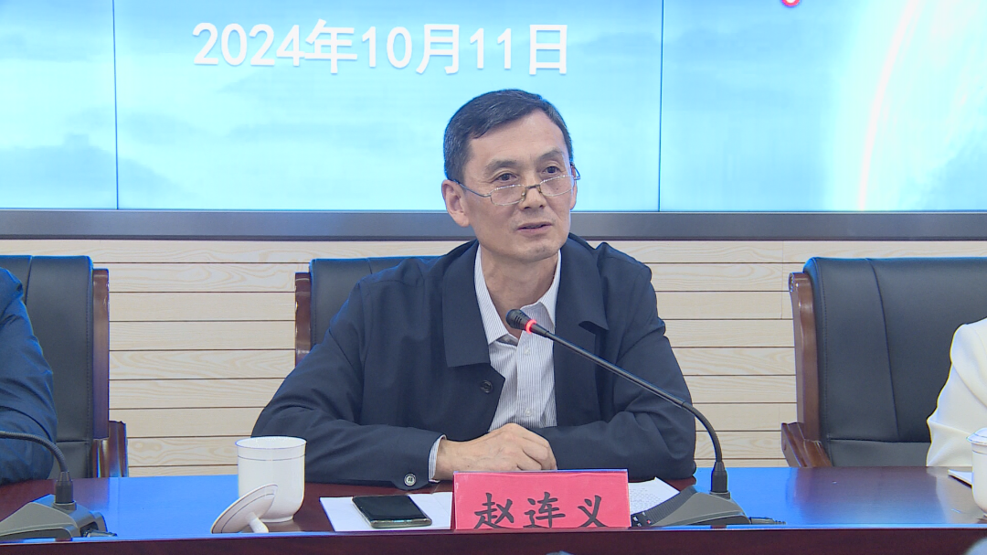 微信图片_20241012132103.bmp