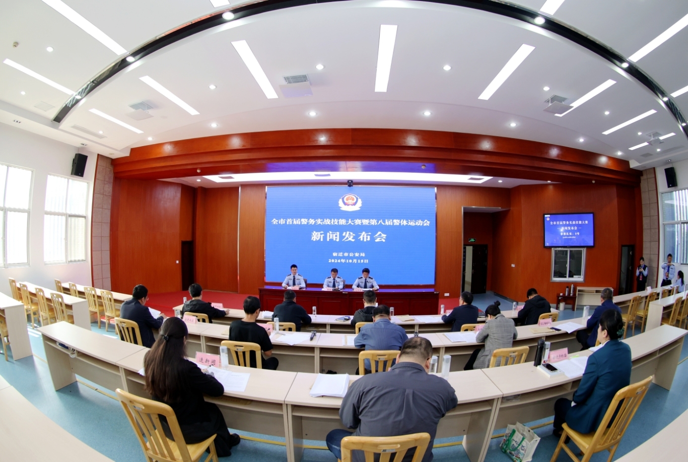 微信截图_20241016113557.png