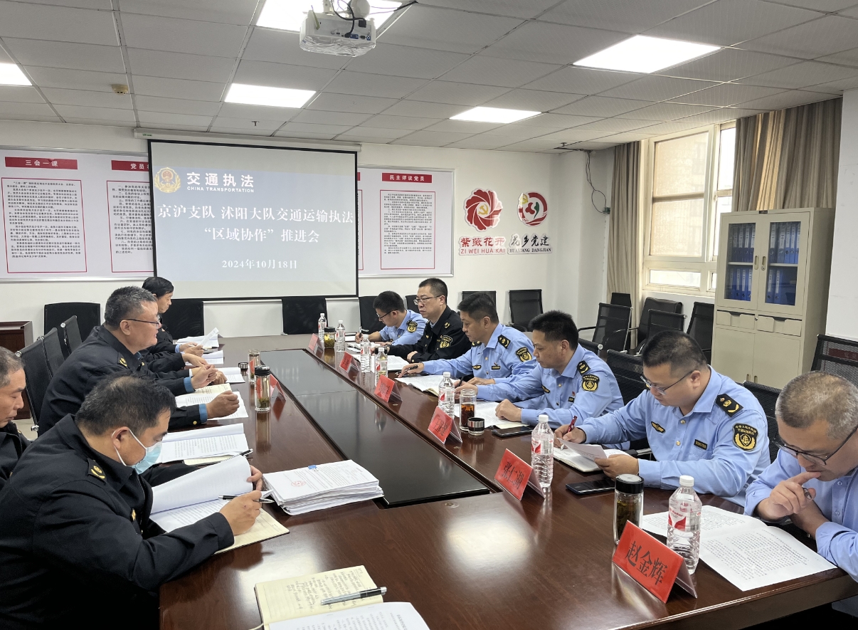 微信截图_20241023144518.png