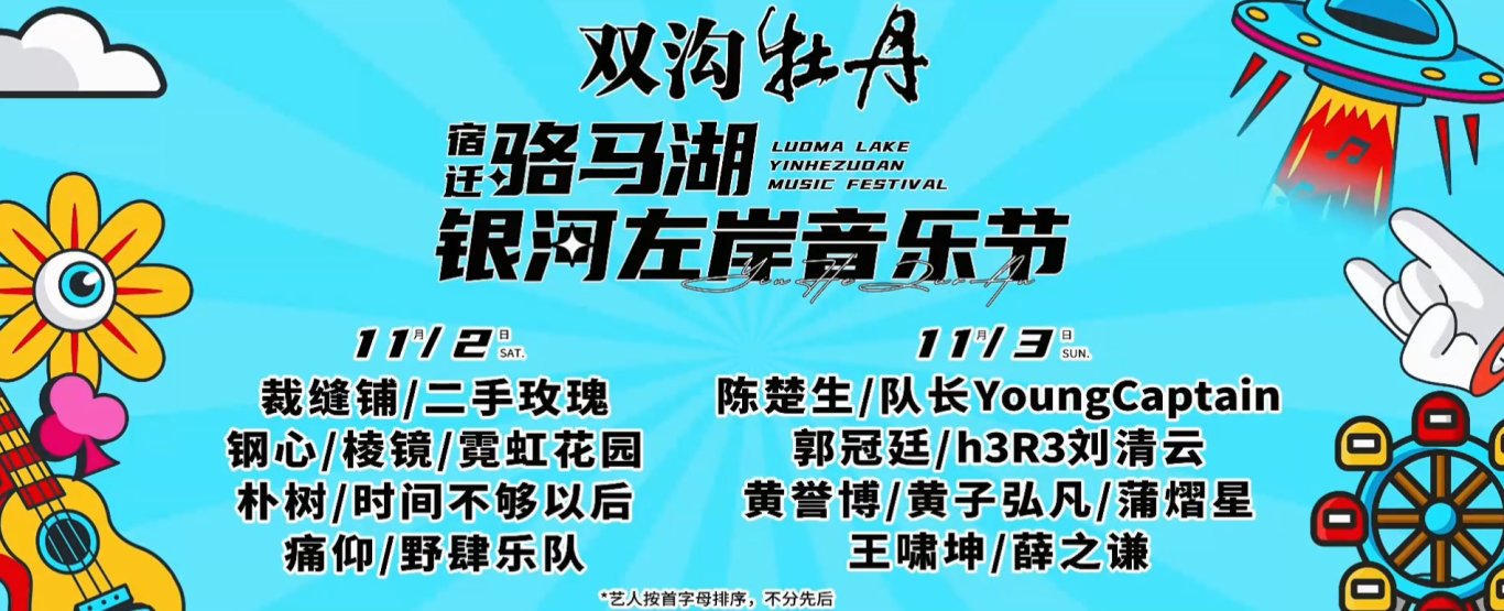 84dd5c64982c07b1d8ecdcf7eb03eff0.png