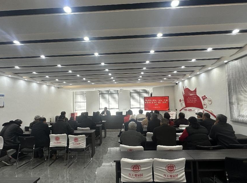 e起护网｜三庄镇开展网络普法宣传进社区活动