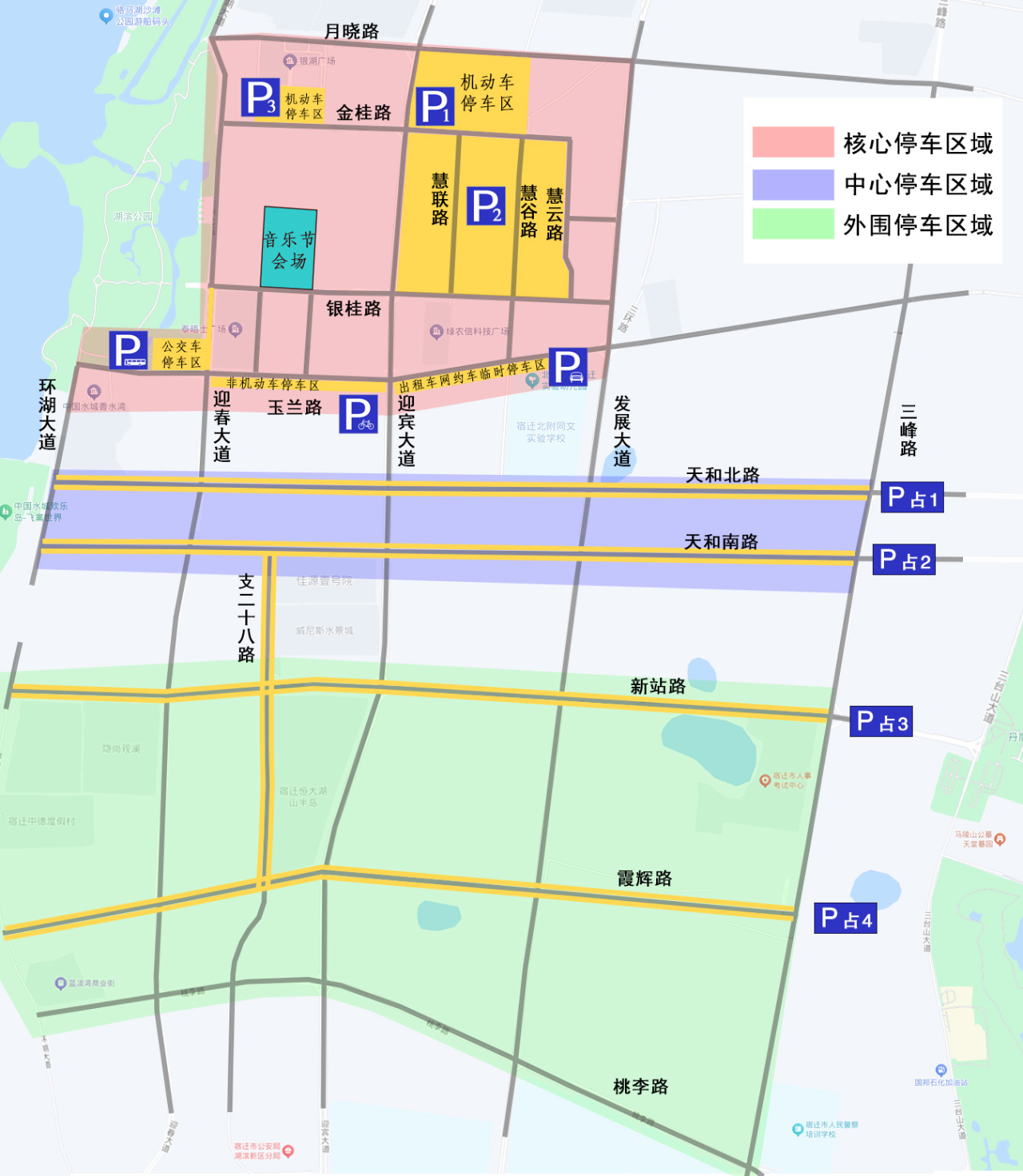 核心停车区.png