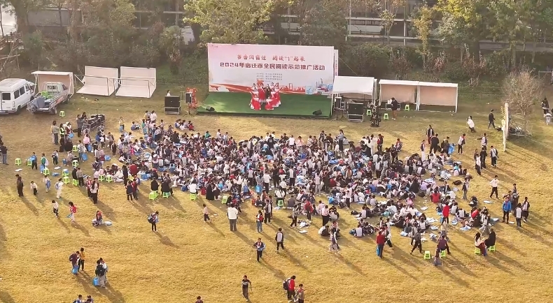 微信截图_20241101232739.png