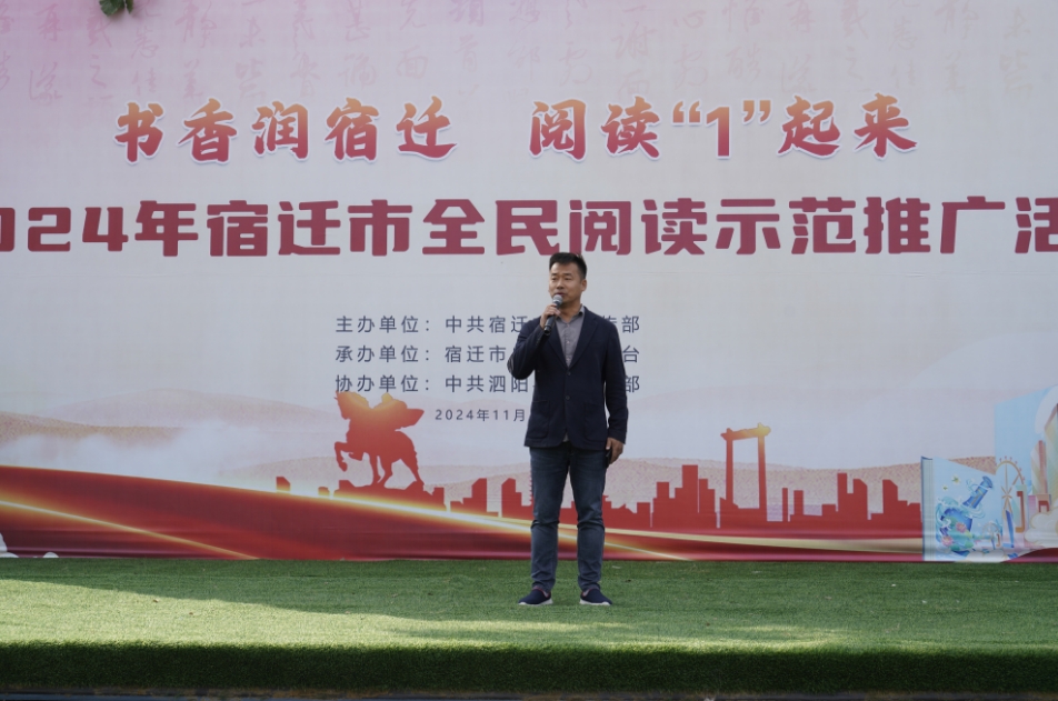 微信截图_20241101222906.png