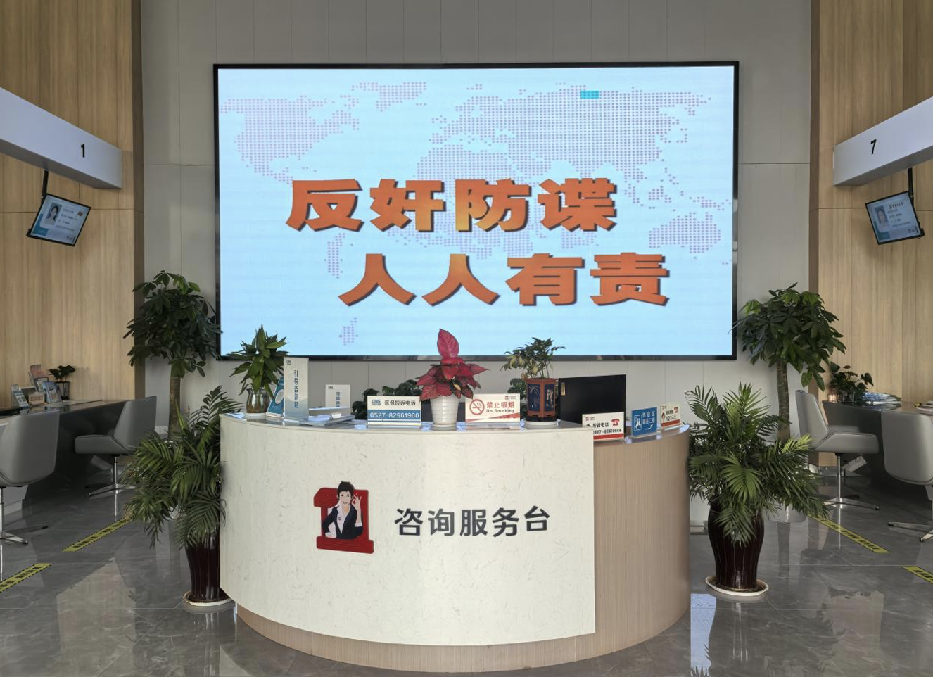 截屏2024-11-01 下午5.08.53.png