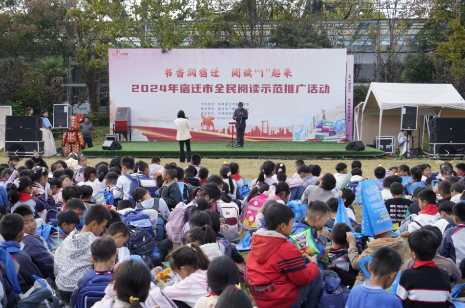 微信截图_20241101222942.png