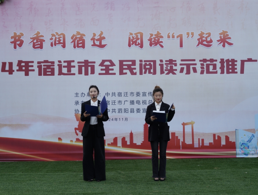 微信截图_20241101222839.png