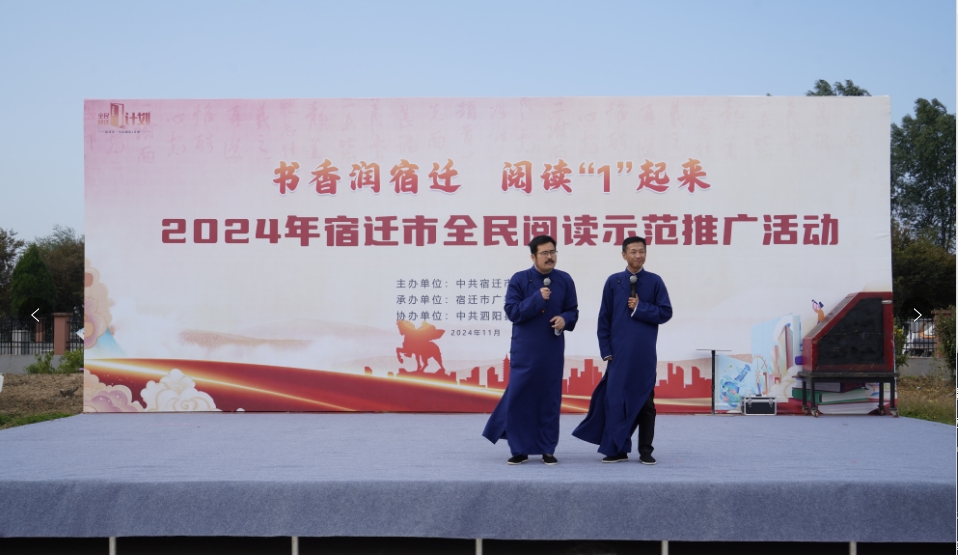 微信截图_20241101221734.png