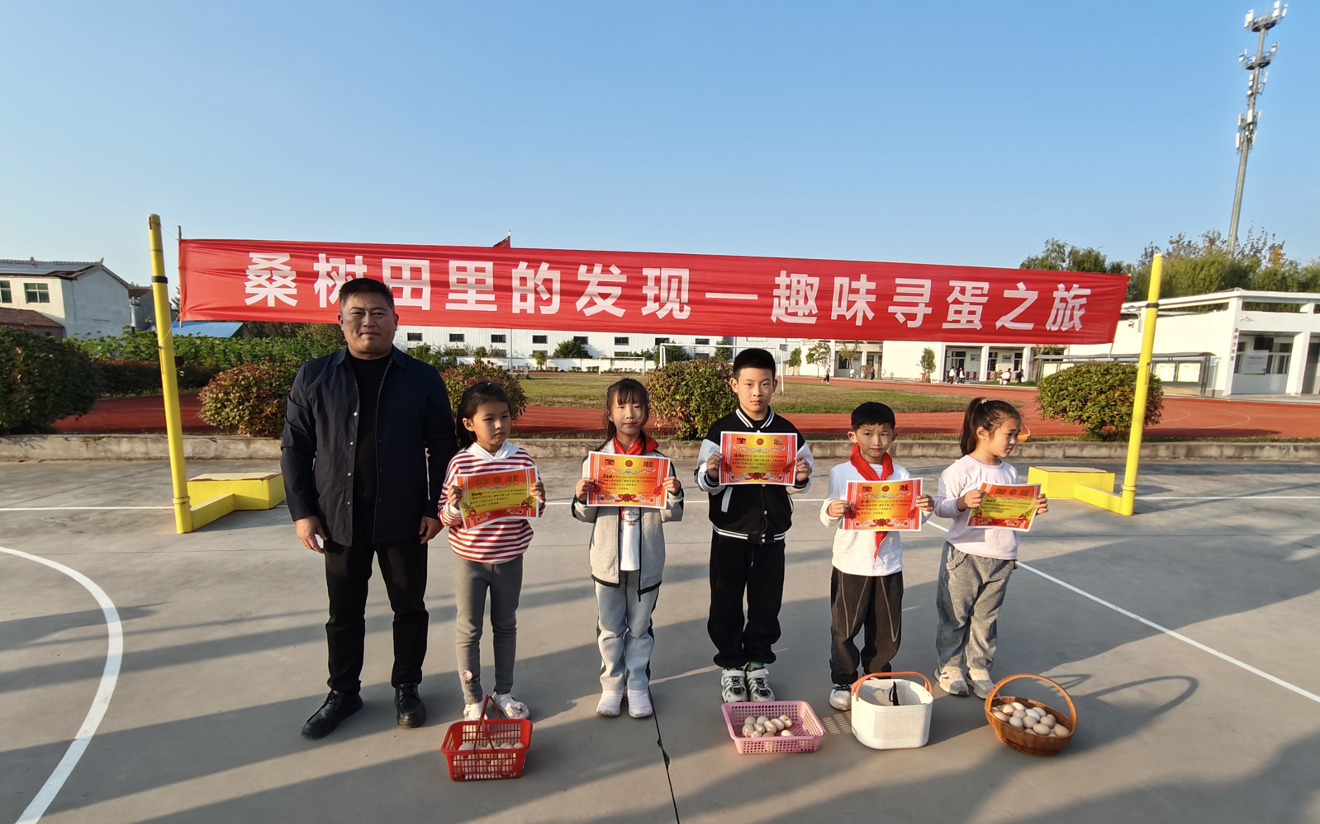 截屏2024-11-03 下午1.24.47.png