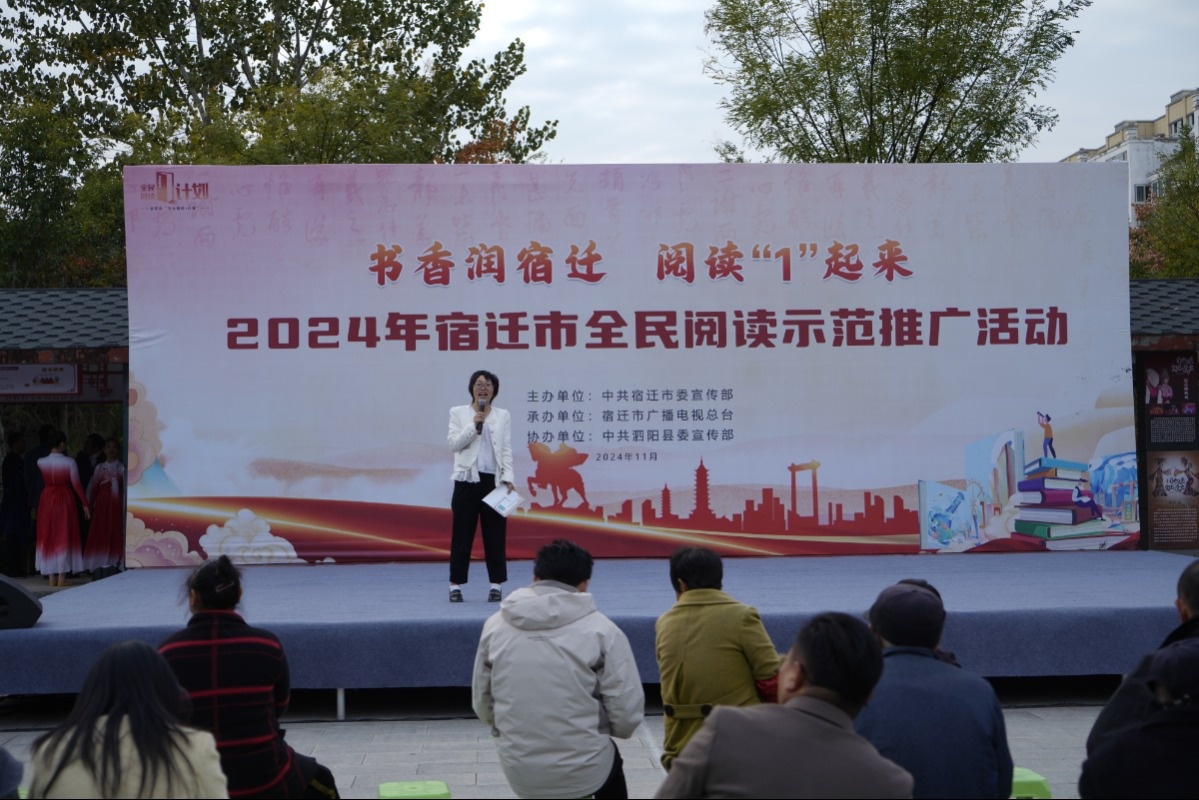 微信截图_20241101223544.png