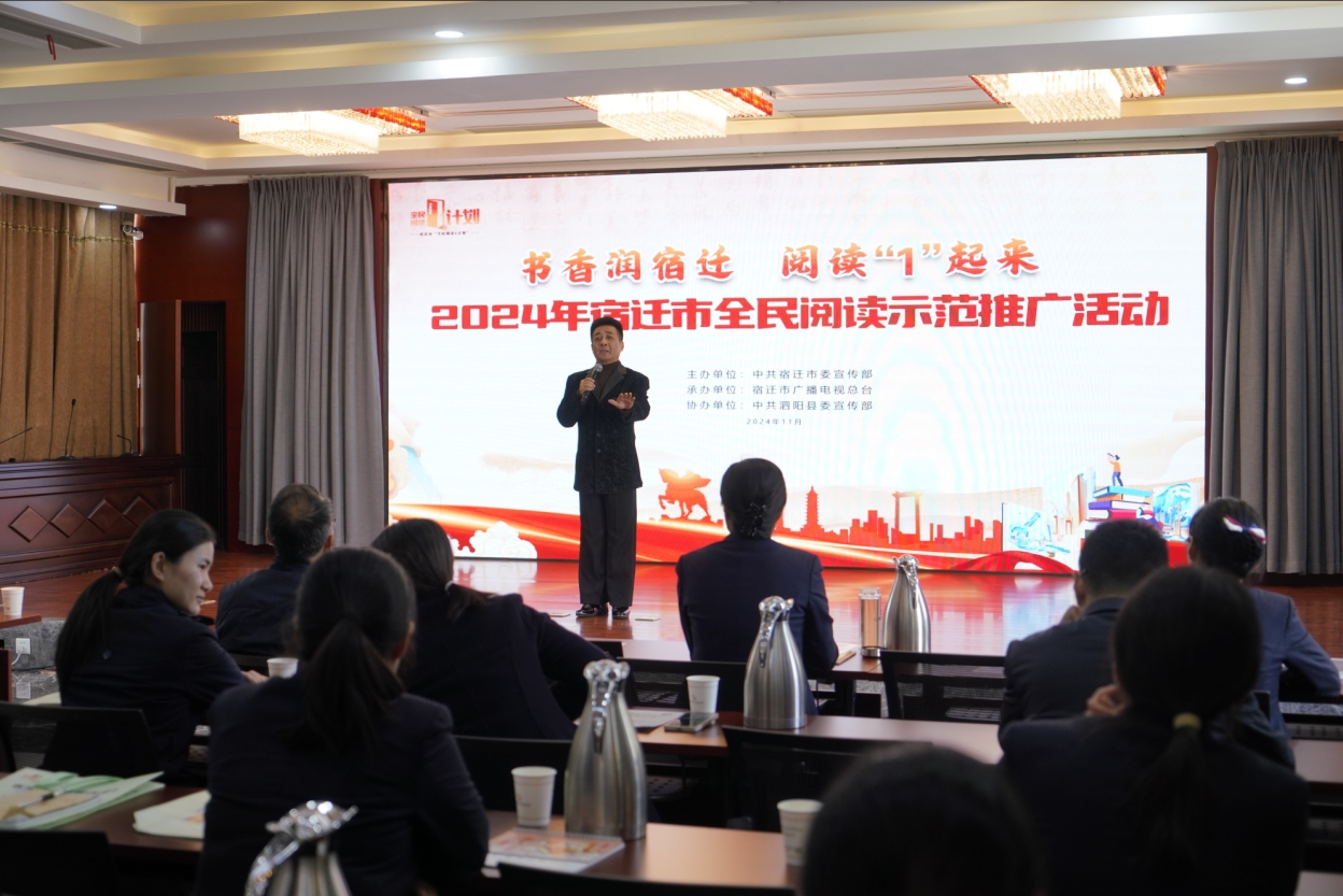 微信截图_20241106184933.png