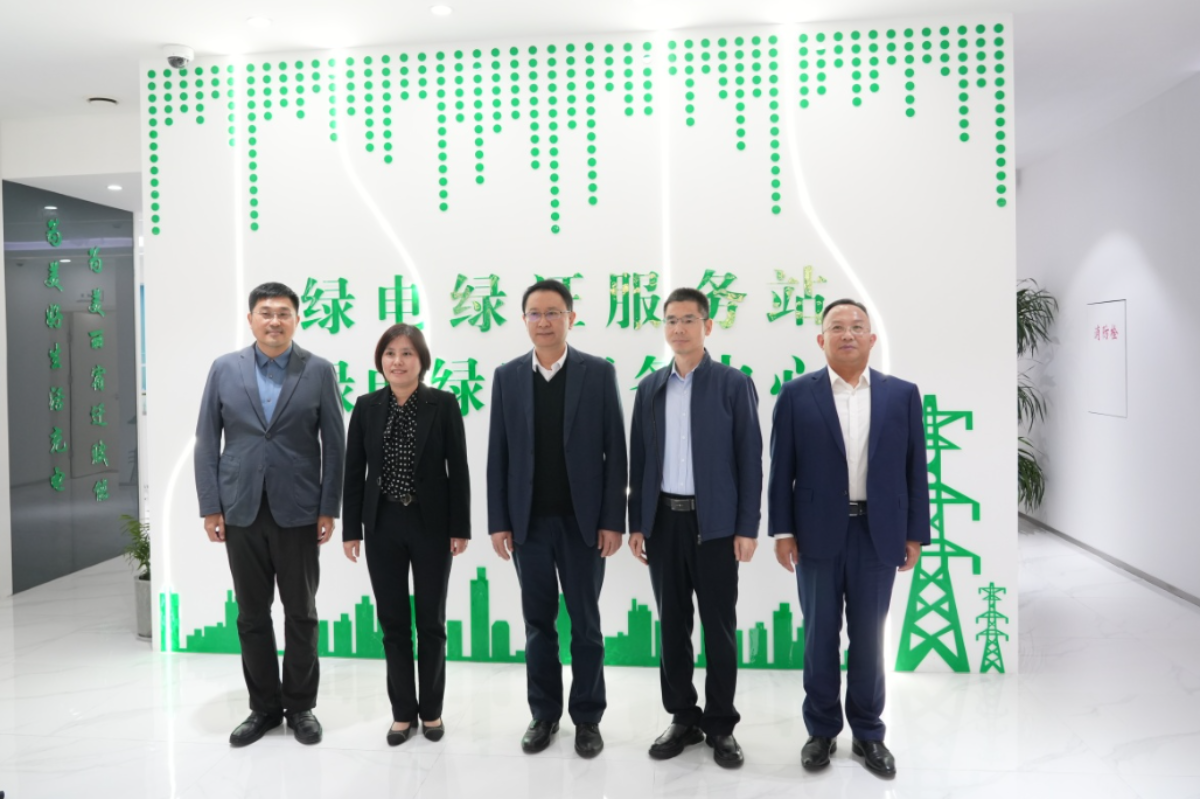 微信图片_20241106165617.jpg