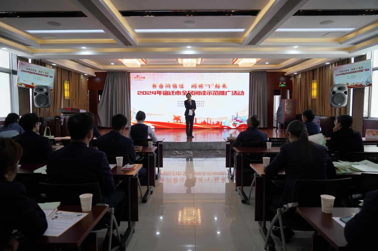 微信截图_20241106184420.png