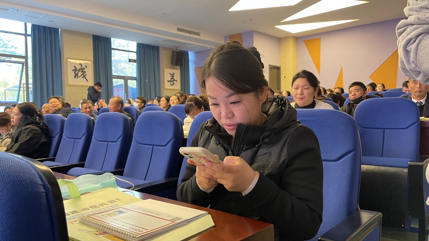 微信图片_20241106185909.jpg