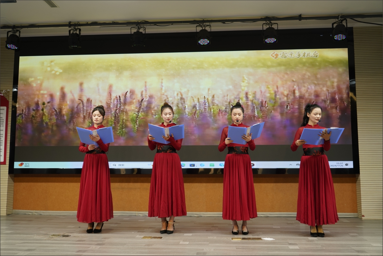 微信截图_20241106185639.png