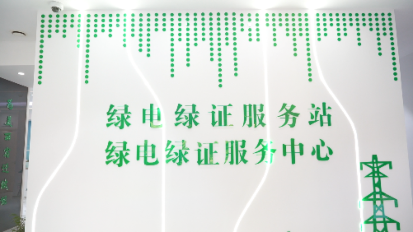 11月6日(1).png