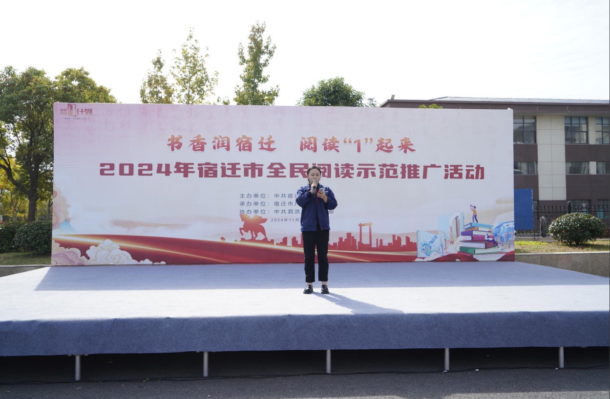 微信截图_20241108181410.png