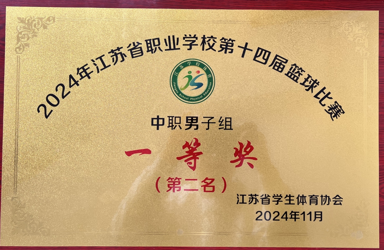 微信截图_20241108103345.png