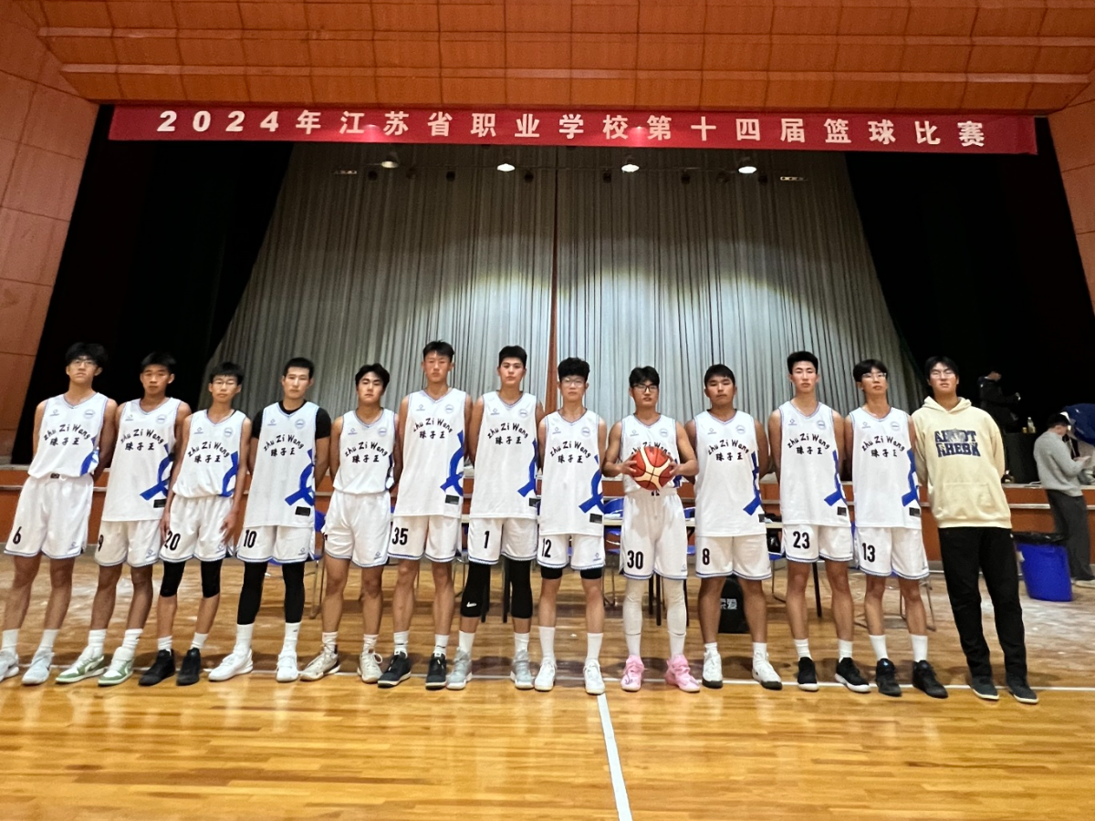 微信图片_20241108103321.jpg