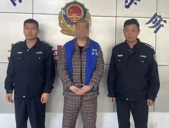 微信截图_20241112205855.png