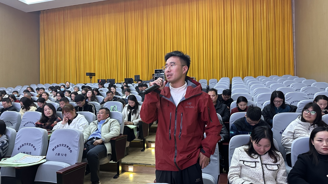 微信图片_20241114091756.jpg