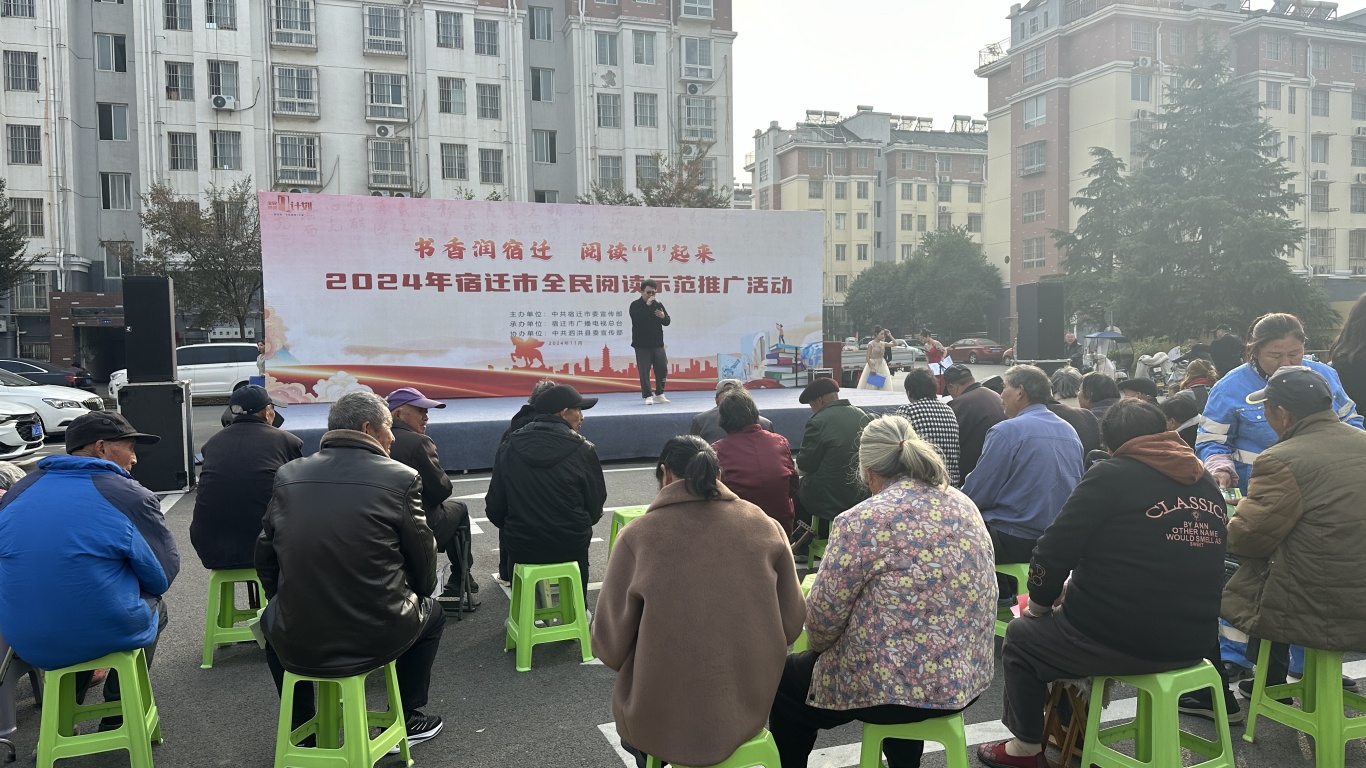 微信图片_20241114091815.jpg