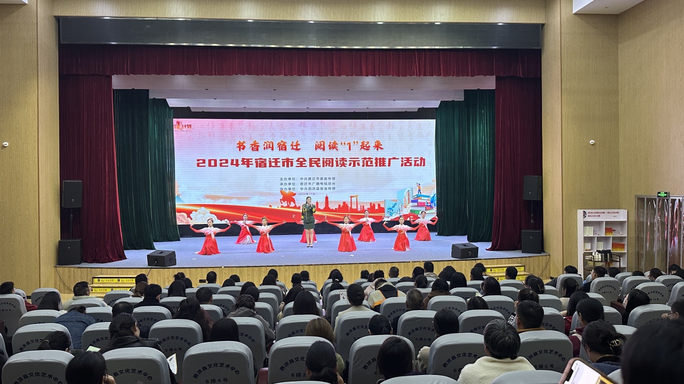 微信图片_20241114091805.jpg