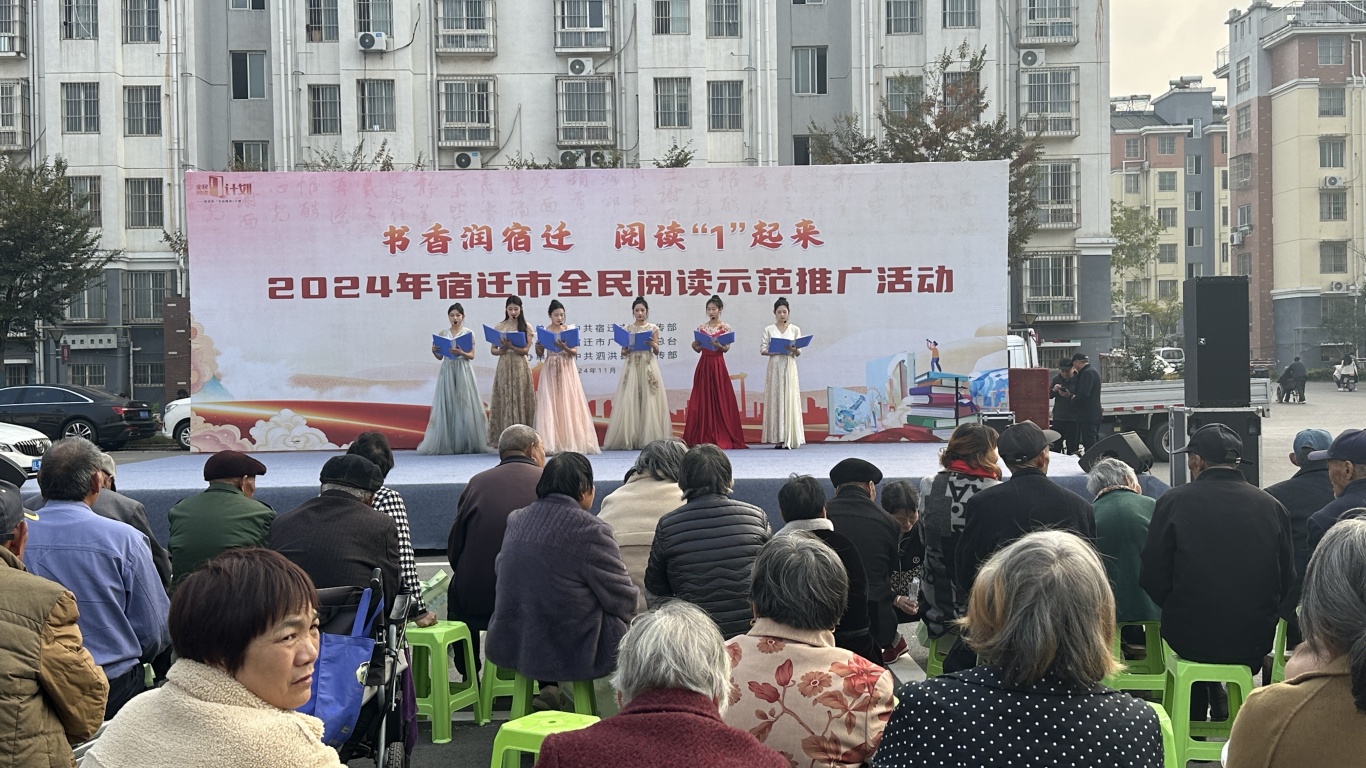 微信图片_20241114091824.jpg