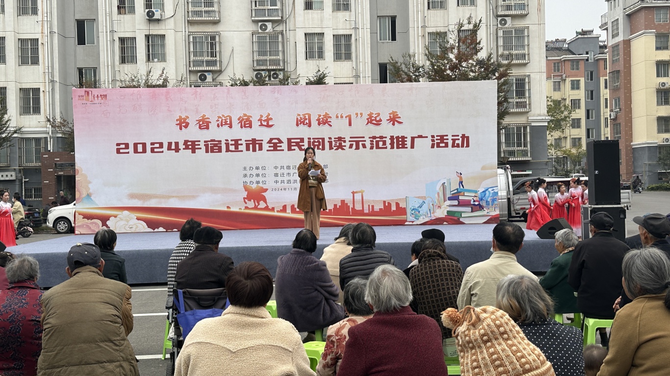 微信图片_20241114091903.jpg