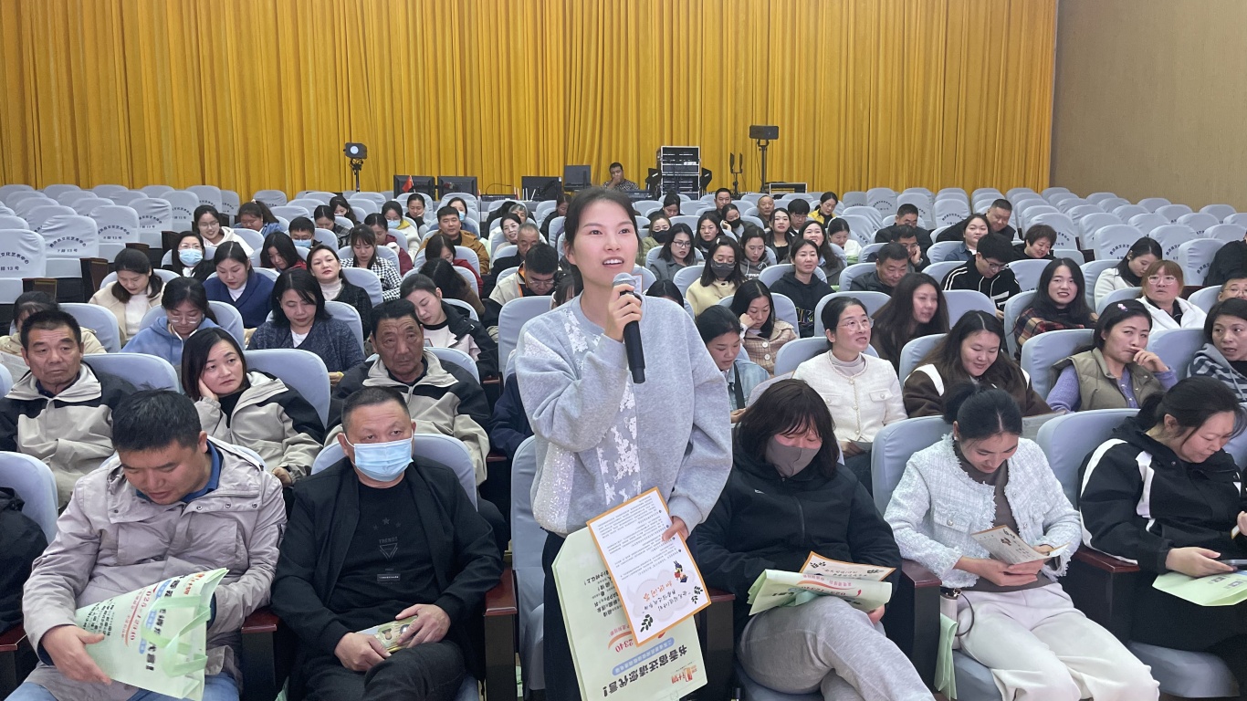 微信图片_20241114092122.jpg