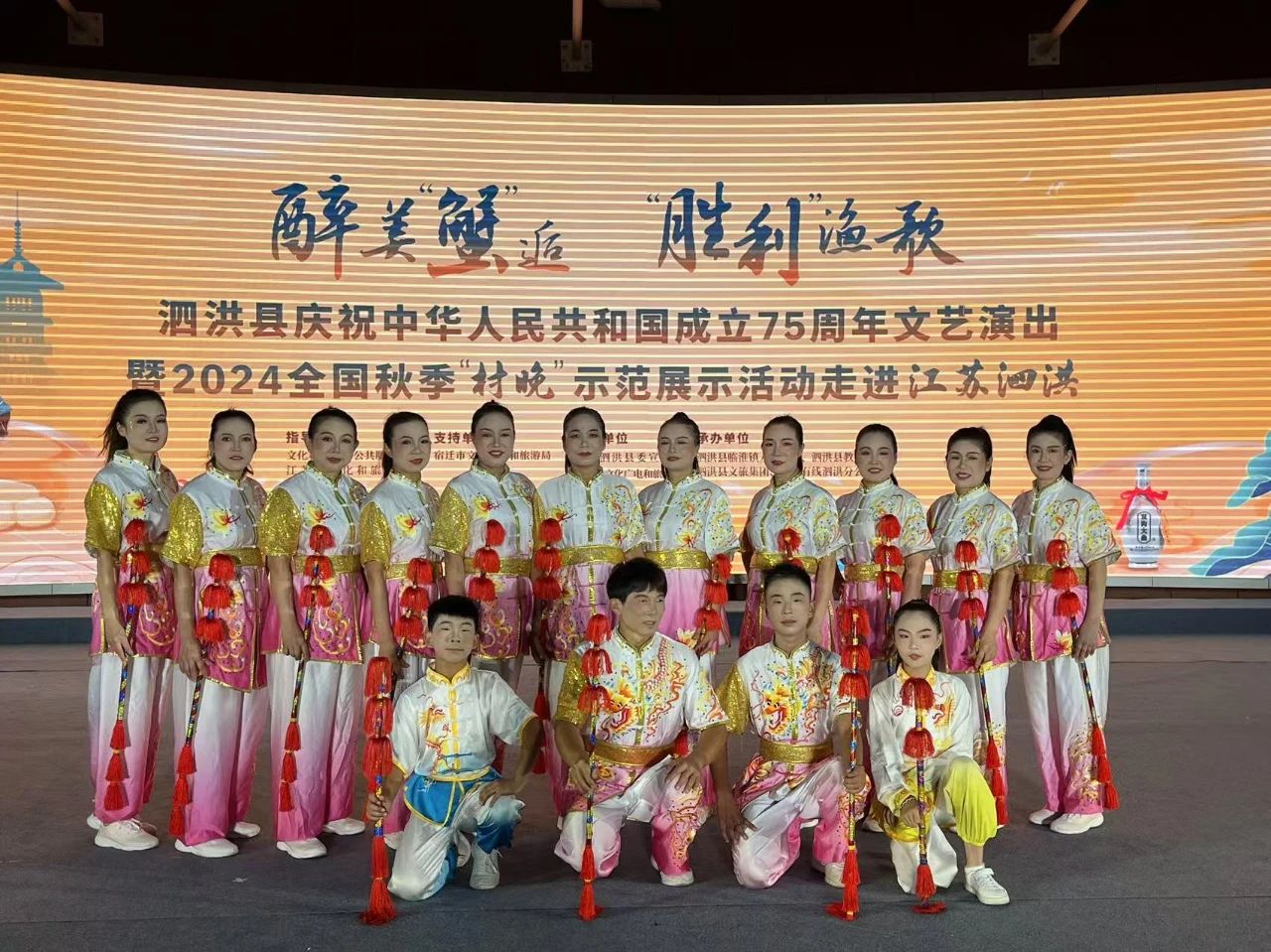 微信图片_20241116131527.jpg