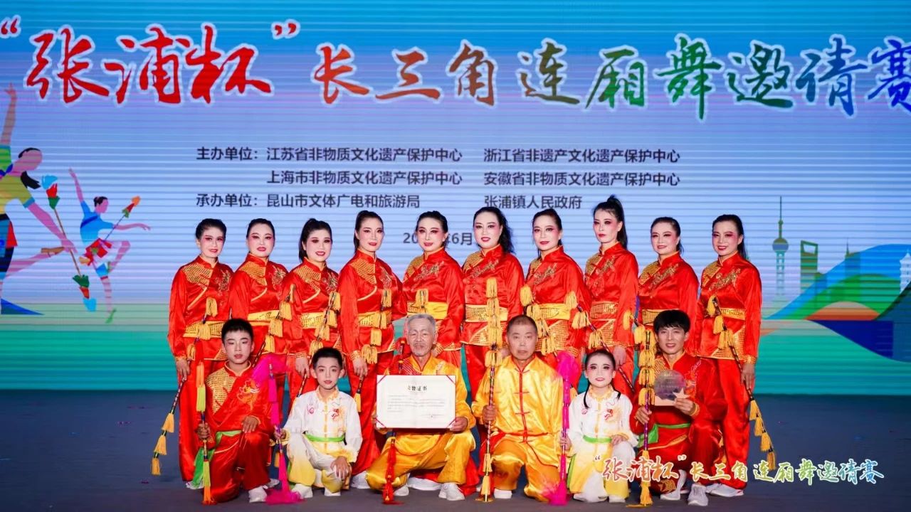 微信图片_20241116131531.jpg