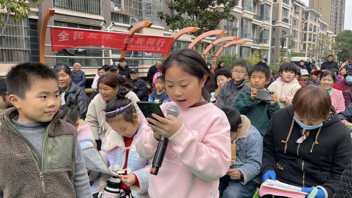 微信图片_20241118100650.jpg