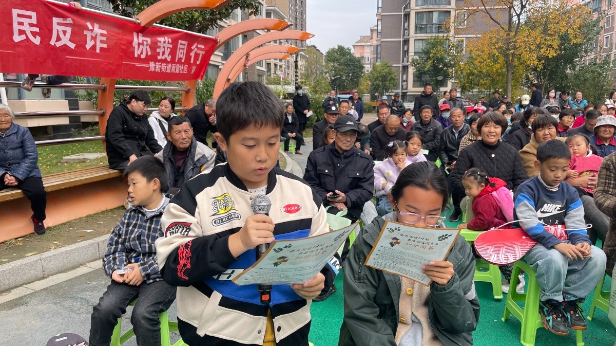 微信图片_20241118100650.jpg