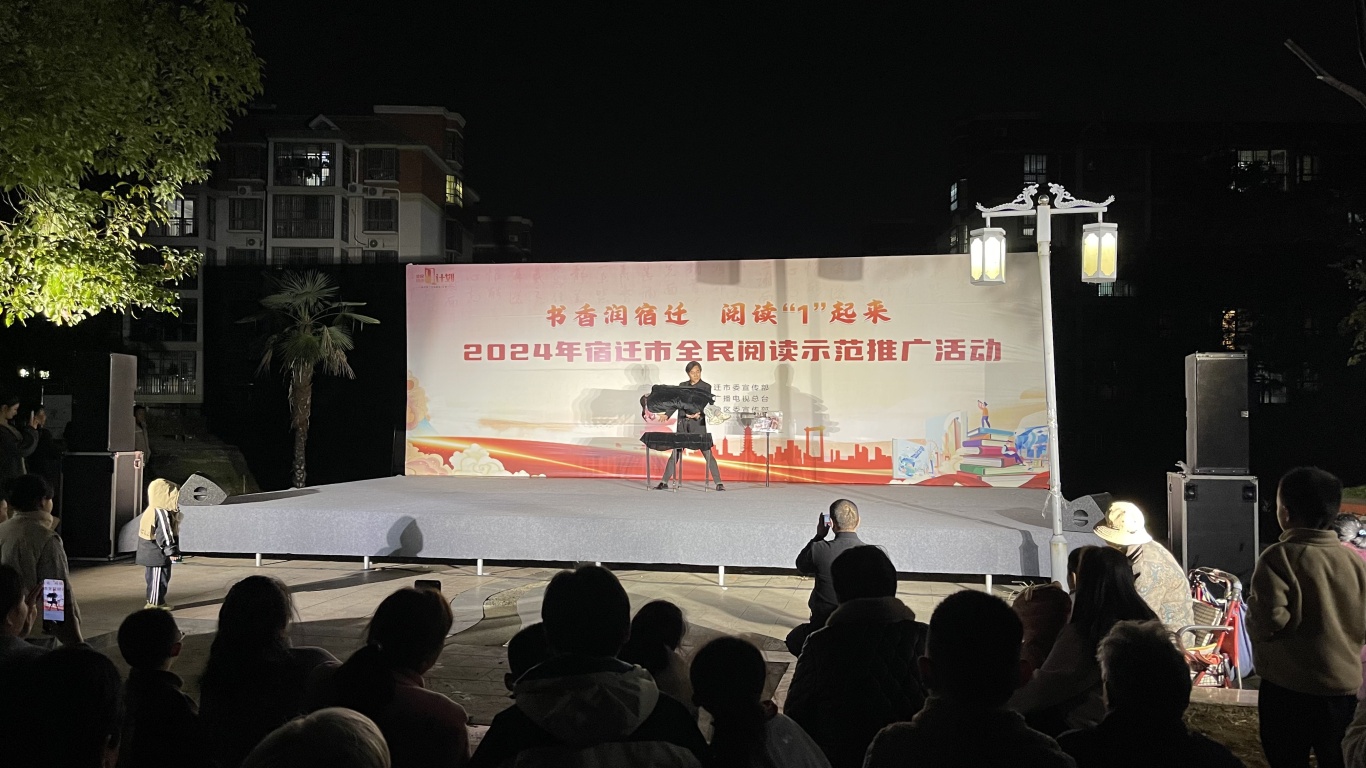 微信图片_20241118100724.jpg
