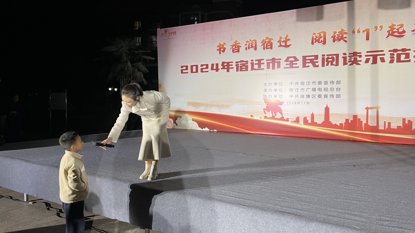 微信图片_20241118100742.jpg