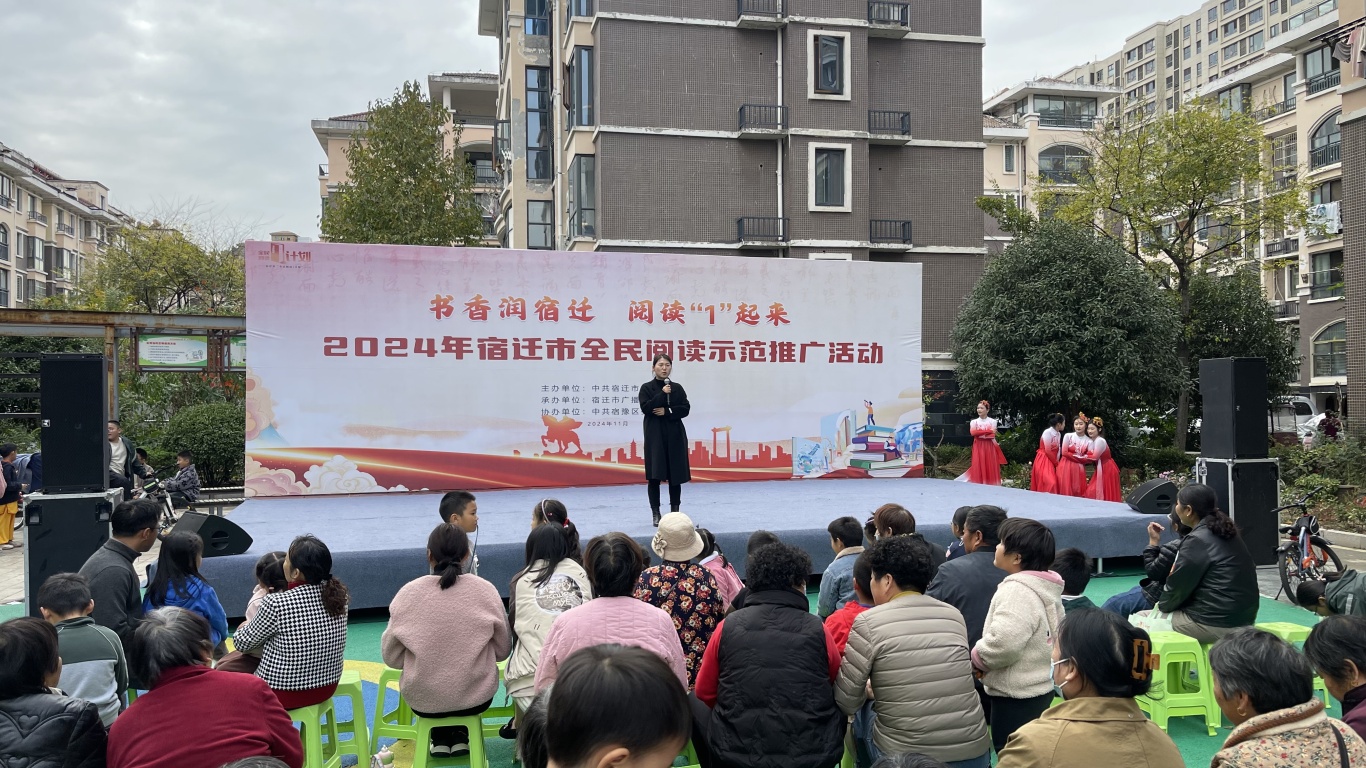 微信图片_20241118100659.jpg