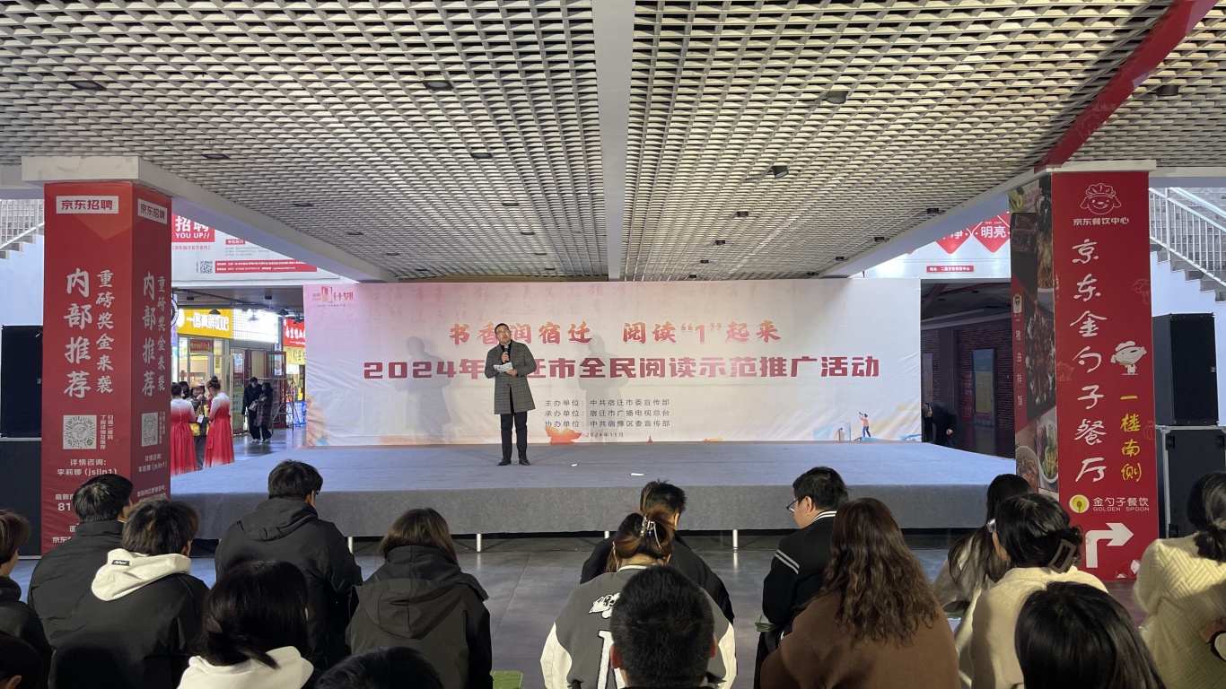 微信图片_20241120165255.jpg