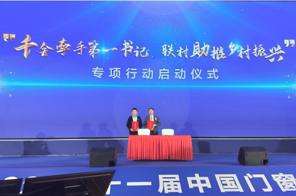 微信截图_20241120110130.png