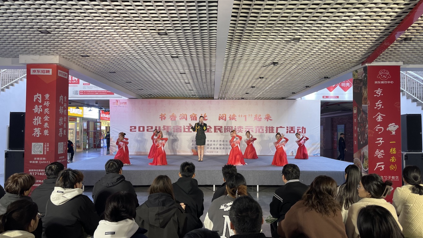 微信图片_20241120165259.jpg