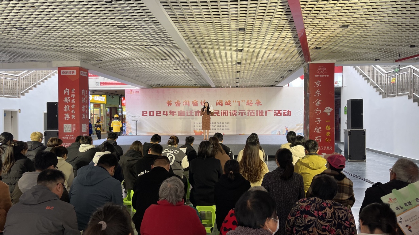 微信图片_20241120165117.jpg