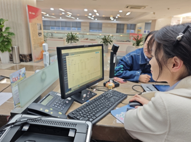 微信截图_20241121160418.png