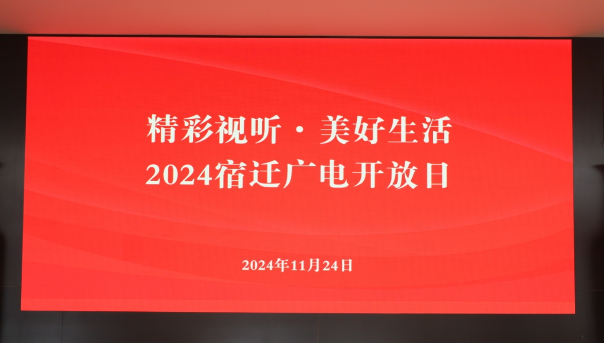 微信截图_20241124152403.png