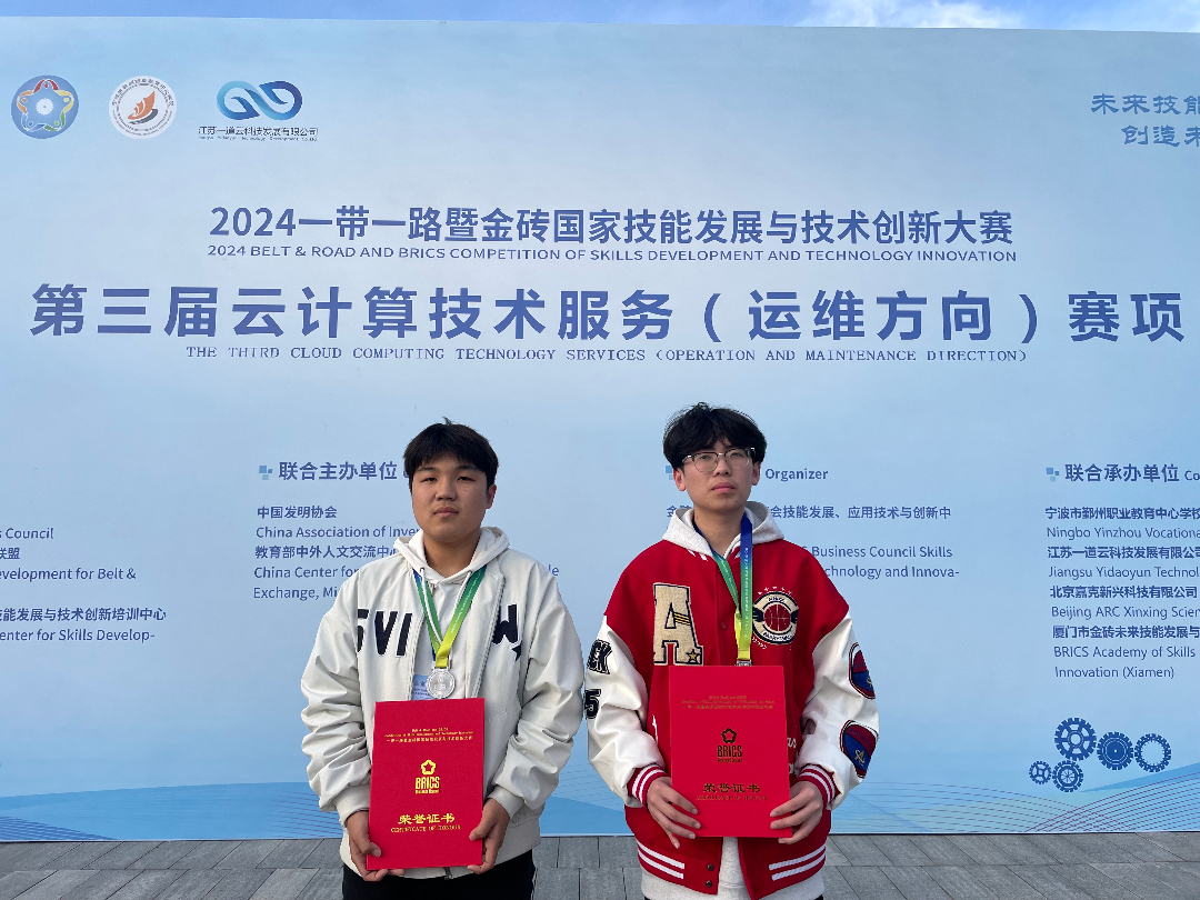 微信图片_20241125103526.jpg