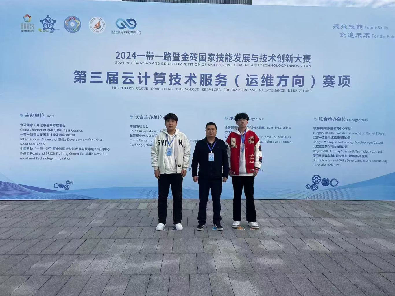 微信图片_20241125103532.jpg