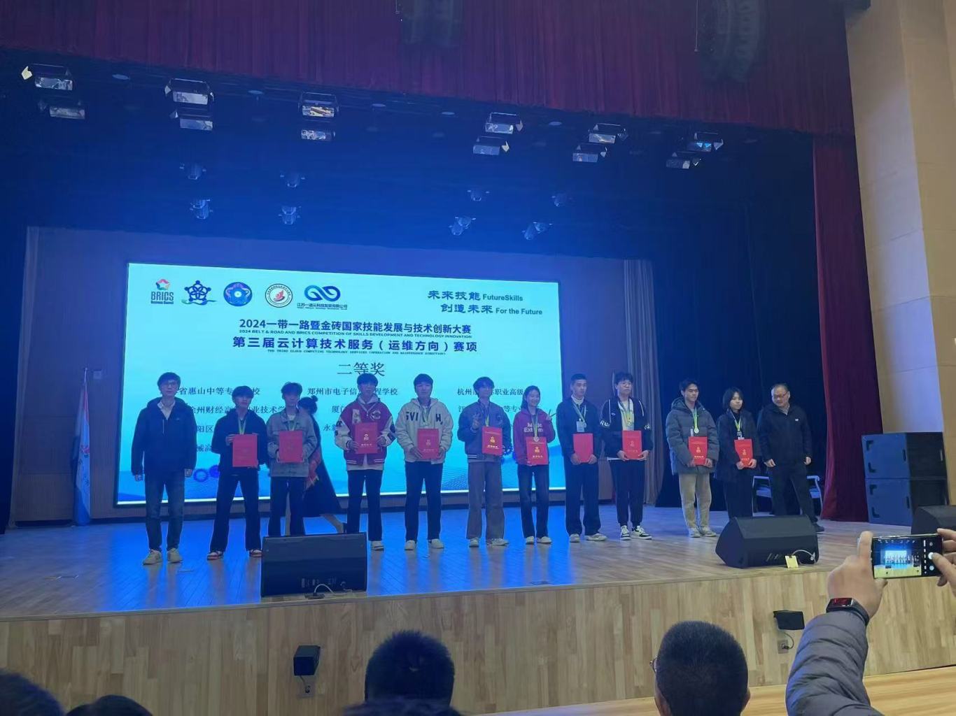 微信图片_20241125103537.jpg