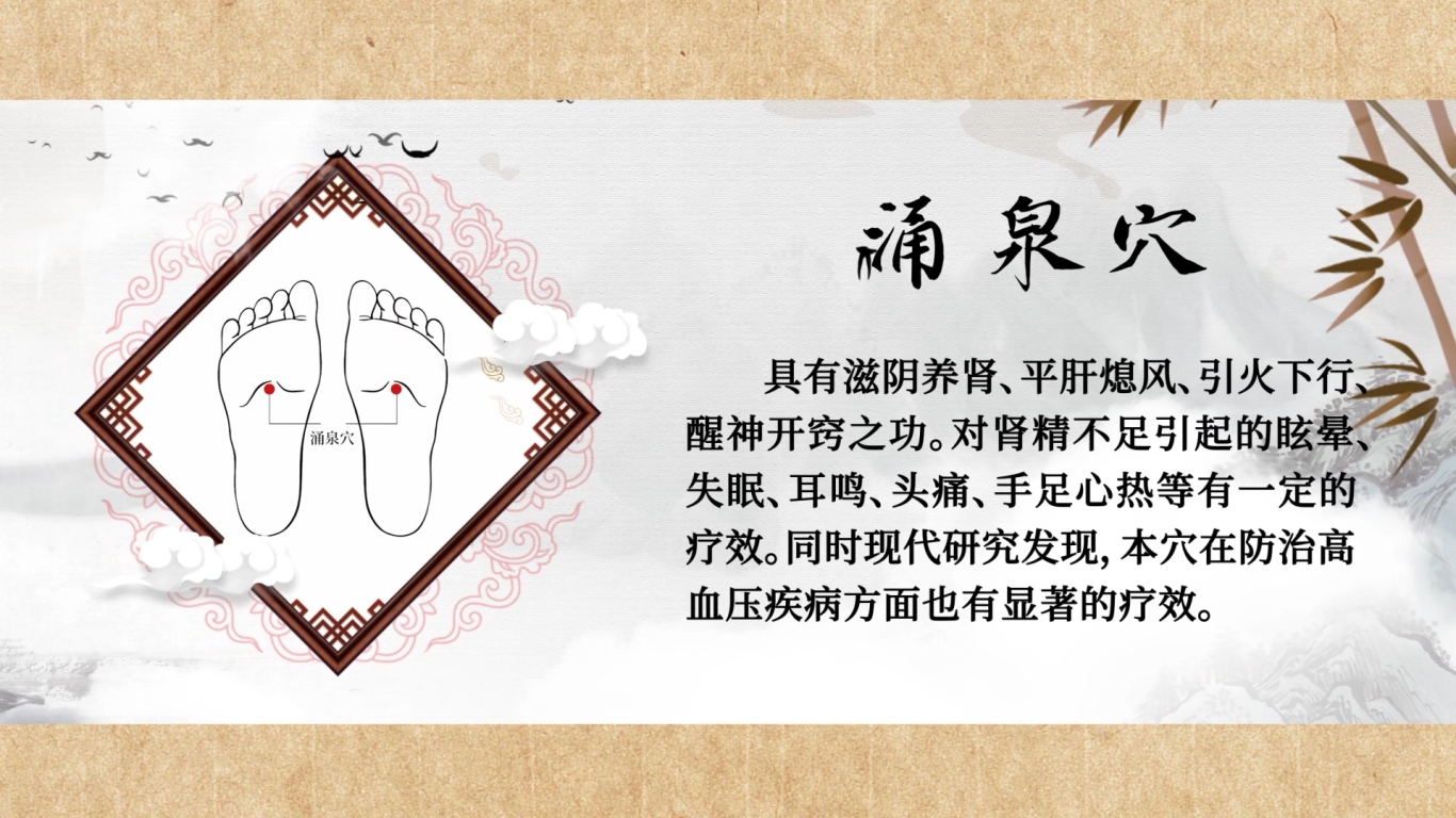 WeChat_20241129153157.mp4.00_01_12_23.Still003.png