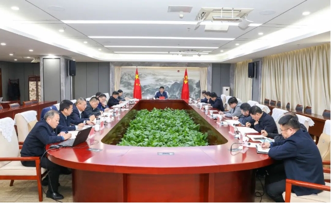 微信截图_20241201140652.png