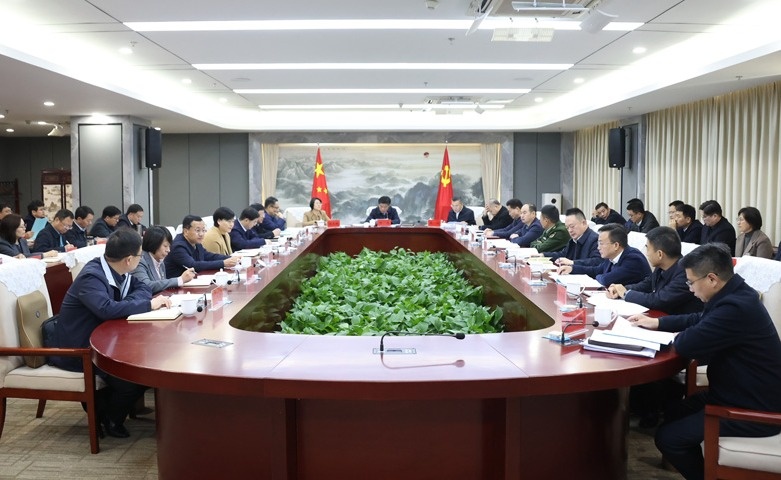 微信截图_20241201140652.png